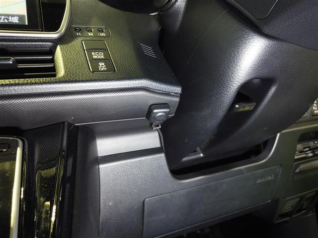 ノア Si プリクラッシュ 地デジ DVD視聴可 ダブルエアコン LEDヘットライト ETC付き ドライブレコーダー 横滑り防止機能 ナビTV 三列シート AW AAC パワーウインドウ メモリーナビ ABS(10枚目)