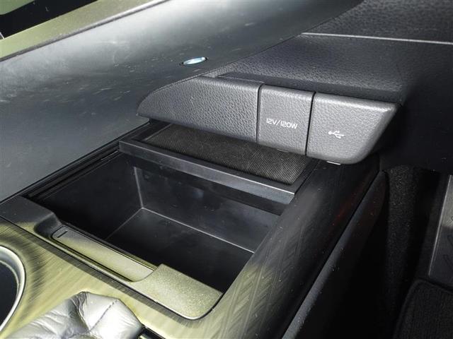 カムリ G ESC リヤカメラ パワーウィンドウ 1オーナー車 オ-トエアコン パワステ 地デジ 運転席Pシート エアバッグ LEDヘットライト ABS スマートキープッシュスタート ドラレコ付き TVナビ(9枚目)