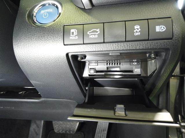 カムリ G ESC リヤカメラ パワーウィンドウ 1オーナー車 オ-トエアコン パワステ 地デジ 運転席Pシート エアバッグ LEDヘットライト ABS スマートキープッシュスタート ドラレコ付き TVナビ(14枚目)