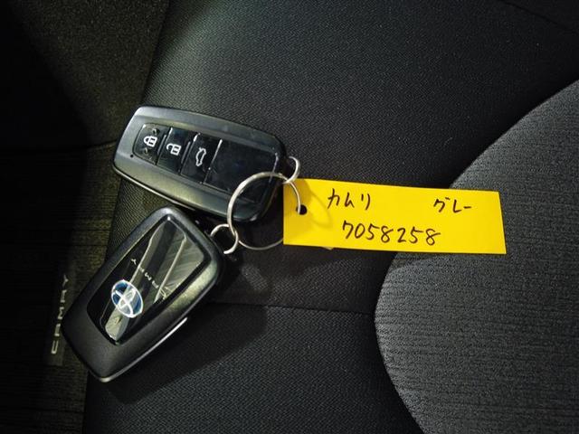 カムリ G ESC リヤカメラ パワーウィンドウ 1オーナー車 オ-トエアコン パワステ 地デジ 運転席Pシート エアバッグ LEDヘットライト ABS スマートキープッシュスタート ドラレコ付き TVナビ(16枚目)