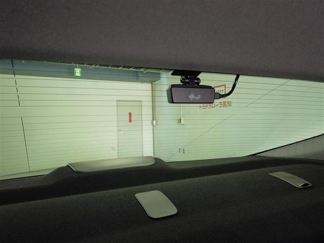 カムリ G ESC リヤカメラ パワーウィンドウ 1オーナー車 オ-トエアコン パワステ 地デジ 運転席Pシート エアバッグ LEDヘットライト ABS スマートキープッシュスタート ドラレコ付き TVナビ(26枚目)