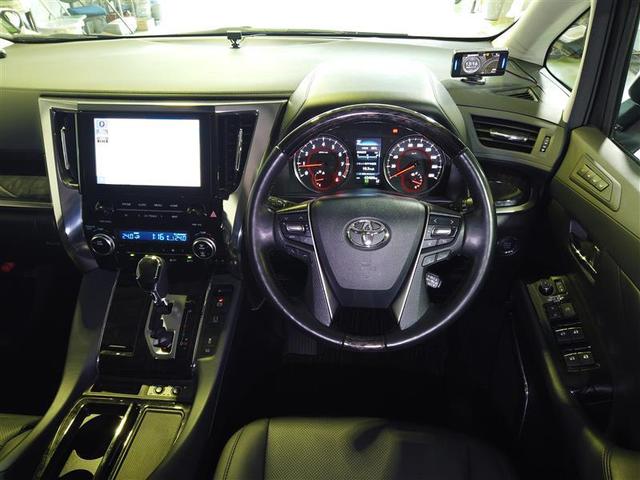 ヴェルファイア 2.5Z Gエディション 後カメラ 1オナ WSR フルセグテレビ パワーシート スマキー ETC装備 助手席エアバック 運転席エアバッグ ドラレコ付き アルミホイール カーテンエアバック ダブルエアコン 盗難防止システム(4枚目)