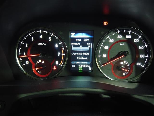 ヴェルファイア 2.5Z Gエディション 後カメラ 1オナ WSR フルセグテレビ パワーシート スマキー ETC装備 助手席エアバック 運転席エアバッグ ドラレコ付き アルミホイール カーテンエアバック ダブルエアコン 盗難防止システム(5枚目)