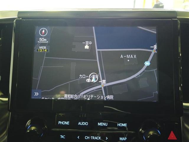 ヴェルファイア 2.5Z Gエディション 後カメラ 1オナ WSR フルセグテレビ パワーシート スマキー ETC装備 助手席エアバック 運転席エアバッグ ドラレコ付き アルミホイール カーテンエアバック ダブルエアコン 盗難防止システム(6枚目)