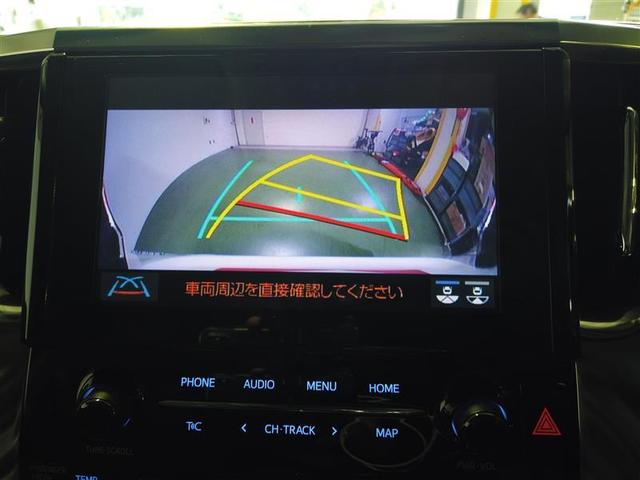 ヴェルファイア 2.5Z Gエディション 後カメラ 1オナ WSR フルセグテレビ パワーシート スマキー ETC装備 助手席エアバック 運転席エアバッグ ドラレコ付き アルミホイール カーテンエアバック ダブルエアコン 盗難防止システム(7枚目)