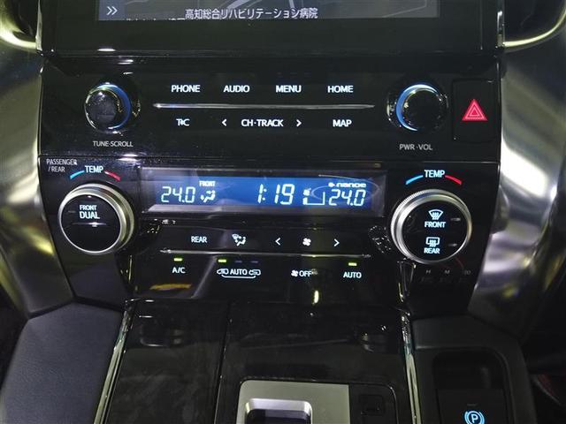 ヴェルファイア 2.5Z Gエディション 後カメラ 1オナ WSR フルセグテレビ パワーシート スマキー ETC装備 助手席エアバック 運転席エアバッグ ドラレコ付き アルミホイール カーテンエアバック ダブルエアコン 盗難防止システム(8枚目)