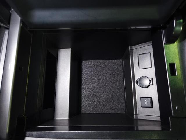 ヴェルファイア 2.5Z Gエディション 後カメラ 1オナ WSR フルセグテレビ パワーシート スマキー ETC装備 助手席エアバック 運転席エアバッグ ドラレコ付き アルミホイール カーテンエアバック ダブルエアコン 盗難防止システム(10枚目)