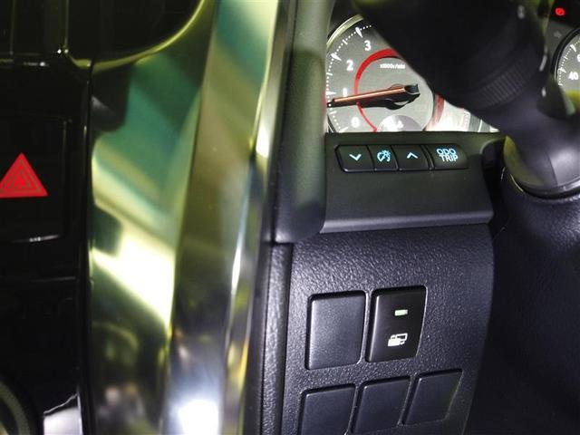 ヴェルファイア 2.5Z Gエディション 後カメラ 1オナ WSR フルセグテレビ パワーシート スマキー ETC装備 助手席エアバック 運転席エアバッグ ドラレコ付き アルミホイール カーテンエアバック ダブルエアコン 盗難防止システム(11枚目)