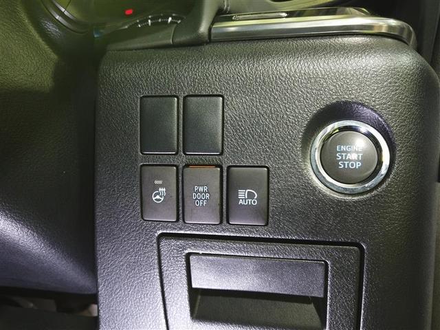 ヴェルファイア 2.5Z Gエディション 後カメラ 1オナ WSR フルセグテレビ パワーシート スマキー ETC装備 助手席エアバック 運転席エアバッグ ドラレコ付き アルミホイール カーテンエアバック ダブルエアコン 盗難防止システム(14枚目)