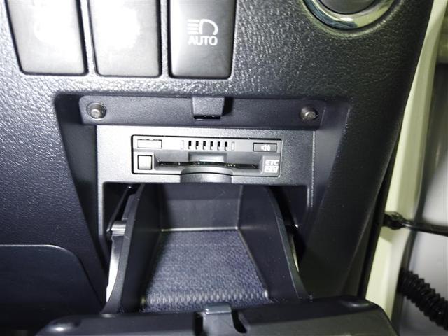 ヴェルファイア 2.5Z Gエディション 後カメラ 1オナ WSR フルセグテレビ パワーシート スマキー ETC装備 助手席エアバック 運転席エアバッグ ドラレコ付き アルミホイール カーテンエアバック ダブルエアコン 盗難防止システム(15枚目)