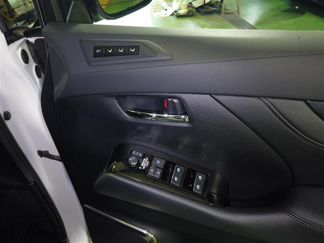 ヴェルファイア 2.5Z Gエディション 後カメラ 1オナ WSR フルセグテレビ パワーシート スマキー ETC装備 助手席エアバック 運転席エアバッグ ドラレコ付き アルミホイール カーテンエアバック ダブルエアコン 盗難防止システム(17枚目)