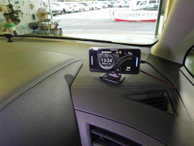 ヴェルファイア 2.5Z Gエディション 後カメラ 1オナ WSR フルセグテレビ パワーシート スマキー ETC装備 助手席エアバック 運転席エアバッグ ドラレコ付き アルミホイール カーテンエアバック ダブルエアコン 盗難防止システム(18枚目)