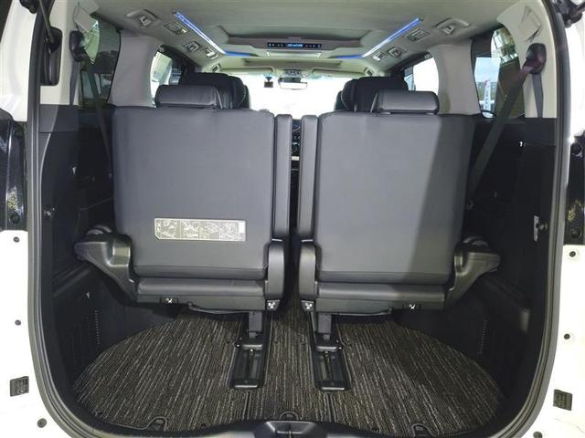 ヴェルファイア 2.5Z Gエディション 後カメラ 1オナ WSR フルセグテレビ パワーシート スマキー ETC装備 助手席エアバック 運転席エアバッグ ドラレコ付き アルミホイール カーテンエアバック ダブルエアコン 盗難防止システム(34枚目)