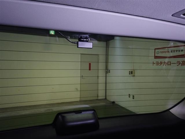 ヴェルファイア 2.5Z Gエディション 後カメラ 1オナ WSR フルセグテレビ パワーシート スマキー ETC装備 助手席エアバック 運転席エアバッグ ドラレコ付き アルミホイール カーテンエアバック ダブルエアコン 盗難防止システム(38枚目)