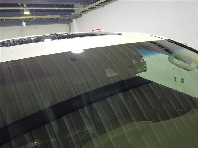 ヴェルファイア 2.5Z Gエディション 後カメラ 1オナ WSR フルセグテレビ パワーシート スマキー ETC装備 助手席エアバック 運転席エアバッグ ドラレコ付き アルミホイール カーテンエアバック ダブルエアコン 盗難防止システム(39枚目)