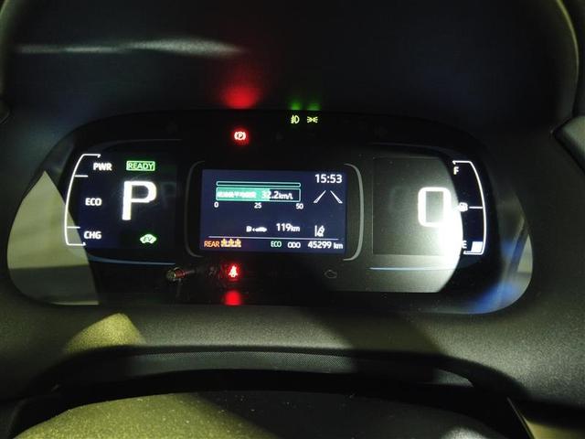 アクア Z LEDヘッドライト スマートキー イモビライザー アルミホイール オートクルーズコントロール フルセグTV エアコン ナビ&TV カーテンエアバッグ ETC キーレス パワーウインドウ ABS Bカメ(5枚目)