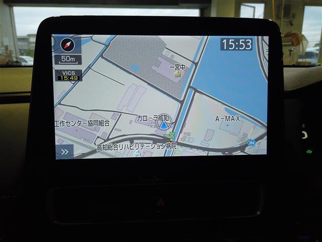 アクア Z LEDヘッドライト スマートキー イモビライザー アルミホイール オートクルーズコントロール フルセグTV エアコン ナビ&TV カーテンエアバッグ ETC キーレス パワーウインドウ ABS Bカメ(6枚目)