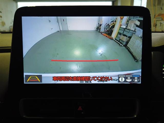 アクア Z LEDヘッドライト スマートキー イモビライザー アルミホイール オートクルーズコントロール フルセグTV エアコン ナビ&TV カーテンエアバッグ ETC キーレス パワーウインドウ ABS Bカメ(7枚目)