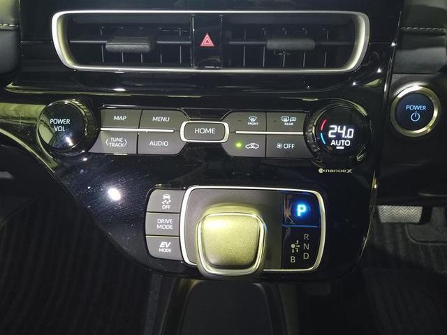 アクア Z LEDヘッドライト スマートキー イモビライザー アルミホイール オートクルーズコントロール フルセグTV エアコン ナビ&TV カーテンエアバッグ ETC キーレス パワーウインドウ ABS Bカメ(8枚目)