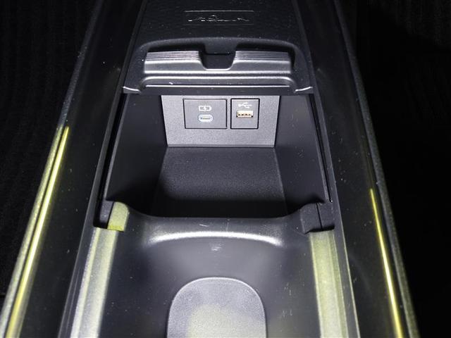 アクア Z LEDヘッドライト スマートキー イモビライザー アルミホイール オートクルーズコントロール フルセグTV エアコン ナビ&TV カーテンエアバッグ ETC キーレス パワーウインドウ ABS Bカメ(9枚目)