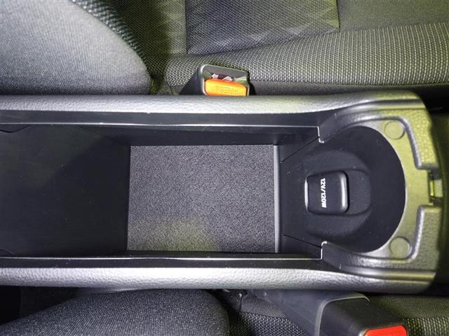 アクア Z LEDヘッドライト スマートキー イモビライザー アルミホイール オートクルーズコントロール フルセグTV エアコン ナビ&TV カーテンエアバッグ ETC キーレス パワーウインドウ ABS Bカメ(10枚目)