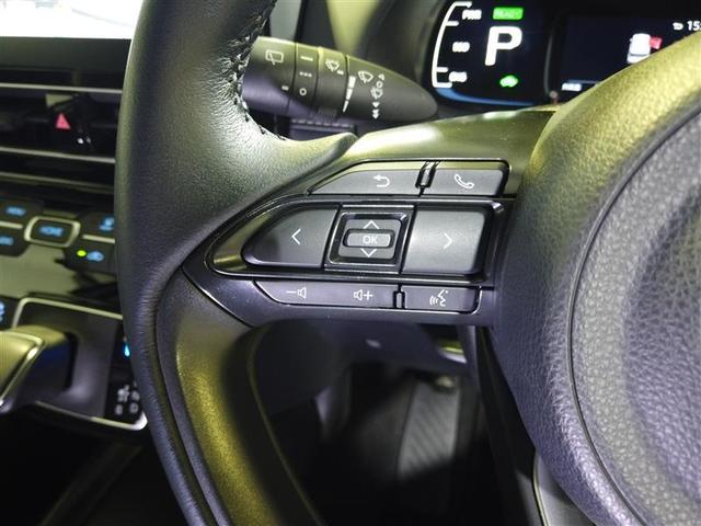 アクア Z LEDヘッドライト スマートキー イモビライザー アルミホイール オートクルーズコントロール フルセグTV エアコン ナビ&TV カーテンエアバッグ ETC キーレス パワーウインドウ ABS Bカメ(11枚目)