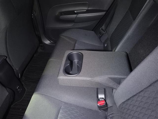 アクア Z LEDヘッドライト スマートキー イモビライザー アルミホイール オートクルーズコントロール フルセグTV エアコン ナビ&TV カーテンエアバッグ ETC キーレス パワーウインドウ ABS Bカメ(19枚目)