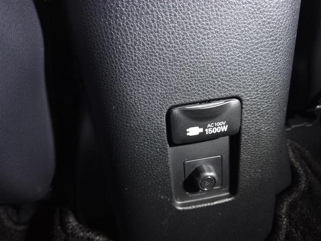 アクア Z LEDヘッドライト スマートキー イモビライザー アルミホイール オートクルーズコントロール フルセグTV エアコン ナビ&TV カーテンエアバッグ ETC キーレス パワーウインドウ ABS Bカメ(20枚目)