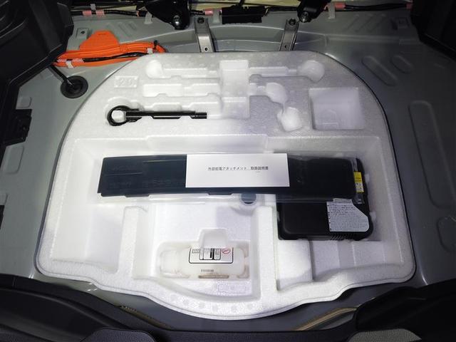 アクア Z LEDヘッドライト スマートキー イモビライザー アルミホイール オートクルーズコントロール フルセグTV エアコン ナビ&TV カーテンエアバッグ ETC キーレス パワーウインドウ ABS Bカメ(23枚目)