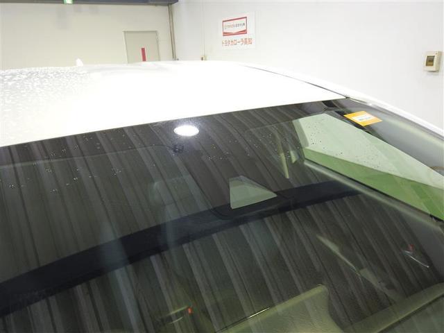 アクア Z LEDヘッドライト スマートキー イモビライザー アルミホイール オートクルーズコントロール フルセグTV エアコン ナビ&TV カーテンエアバッグ ETC キーレス パワーウインドウ ABS Bカメ(24枚目)