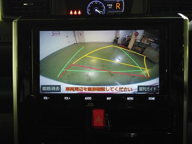 ルーミー カスタムG S 衝突軽減ブレーキシステム 地デジTV スマートキ- 両側電動D イモビライザー ドラレコ付き LEDライト 1オナ Bモニター パワステ VSC クルコン DVD視聴 ETC オートエアコン ナビTV(7枚目)