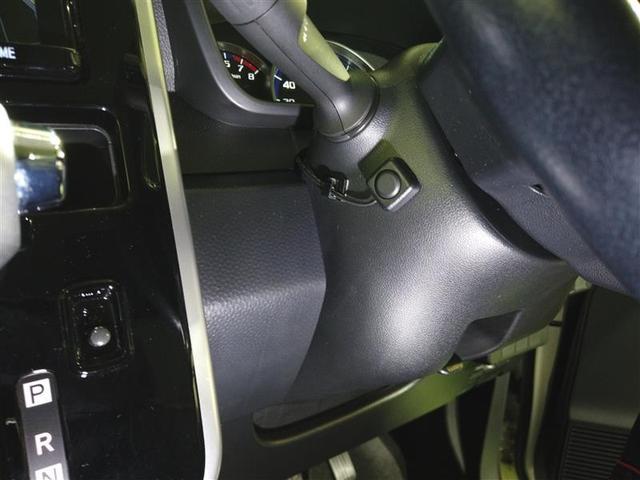 ルーミー カスタムG S 衝突軽減ブレーキシステム 地デジTV スマートキ- 両側電動D イモビライザー ドラレコ付き LEDライト 1オナ Bモニター パワステ VSC クルコン DVD視聴 ETC オートエアコン ナビTV(10枚目)