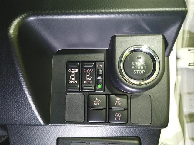 ルーミー カスタムG S 衝突軽減ブレーキシステム 地デジTV スマートキ- 両側電動D イモビライザー ドラレコ付き LEDライト 1オナ Bモニター パワステ VSC クルコン DVD視聴 ETC オートエアコン ナビTV(14枚目)