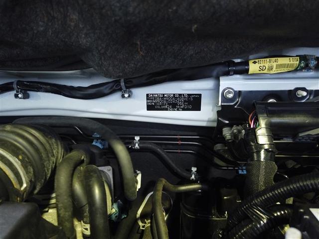 ルーミー カスタムG S 衝突軽減ブレーキシステム 地デジTV スマートキ- 両側電動D イモビライザー ドラレコ付き LEDライト 1オナ Bモニター パワステ VSC クルコン DVD視聴 ETC オートエアコン ナビTV(17枚目)