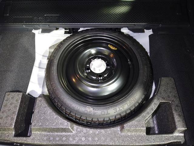 ルーミー カスタムG S 衝突軽減ブレーキシステム 地デジTV スマートキ- 両側電動D イモビライザー ドラレコ付き LEDライト 1オナ Bモニター パワステ VSC クルコン DVD視聴 ETC オートエアコン ナビTV(25枚目)