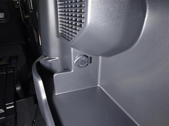 ルーミー カスタムG S 衝突軽減ブレーキシステム 地デジTV スマートキ- 両側電動D イモビライザー ドラレコ付き LEDライト 1オナ Bモニター パワステ VSC クルコン DVD視聴 ETC オートエアコン ナビTV(26枚目)