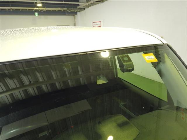 ルーミー カスタムG S 衝突軽減ブレーキシステム 地デジTV スマートキ- 両側電動D イモビライザー ドラレコ付き LEDライト 1オナ Bモニター パワステ VSC クルコン DVD視聴 ETC オートエアコン ナビTV(27枚目)