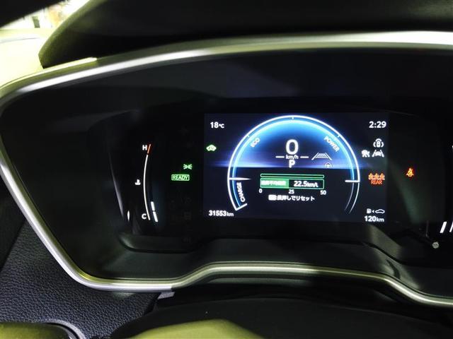 カローラスポーツ ハイブリッドG ワンオーナー車 オートエアコン クルーズコントロール 盗難防止システム LEDヘッドライト バックモニター スマートキー キーレス ETC フルセグ ドラレコ 横滑り防止装置 ナビ&TV メモリーナビ(5枚目)