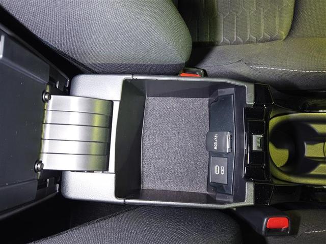 カローラスポーツ ハイブリッドG ワンオーナー車 オートエアコン クルーズコントロール 盗難防止システム LEDヘッドライト バックモニター スマートキー キーレス ETC フルセグ ドラレコ 横滑り防止装置 ナビ&TV メモリーナビ(11枚目)