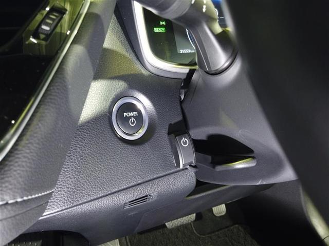カローラスポーツ ハイブリッドG ワンオーナー車 オートエアコン クルーズコントロール 盗難防止システム LEDヘッドライト バックモニター スマートキー キーレス ETC フルセグ ドラレコ 横滑り防止装置 ナビ&TV メモリーナビ(12枚目)