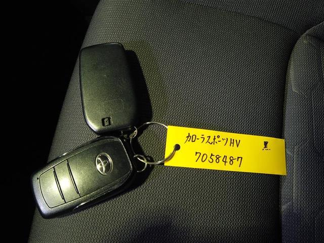 カローラスポーツ ハイブリッドG ワンオーナー車 オートエアコン クルーズコントロール 盗難防止システム LEDヘッドライト バックモニター スマートキー キーレス ETC フルセグ ドラレコ 横滑り防止装置 ナビ&TV メモリーナビ(16枚目)