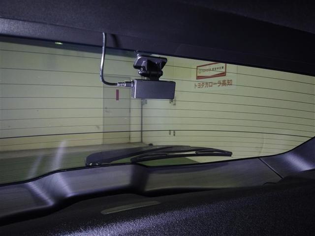カローラスポーツ ハイブリッドG ワンオーナー車 オートエアコン クルーズコントロール 盗難防止システム LEDヘッドライト バックモニター スマートキー キーレス ETC フルセグ ドラレコ 横滑り防止装置 ナビ&TV メモリーナビ(27枚目)