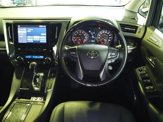 アルファード 2.5S Cパッケージ 両電動ドア Bモニタ 地デジ 1オーナー DVD再生可能 パノラマルーフ リアオートエアコン TV クルコン ウォークスルー セキュリティ ETC車載器 LEDヘッドライト スマートキー エアコン(4枚目)