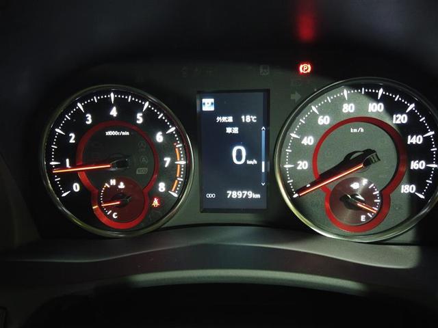 アルファード 2.5S Cパッケージ 両電動ドア Bモニタ 地デジ 1オーナー DVD再生可能 パノラマルーフ リアオートエアコン TV クルコン ウォークスルー セキュリティ ETC車載器 LEDヘッドライト スマートキー エアコン(5枚目)