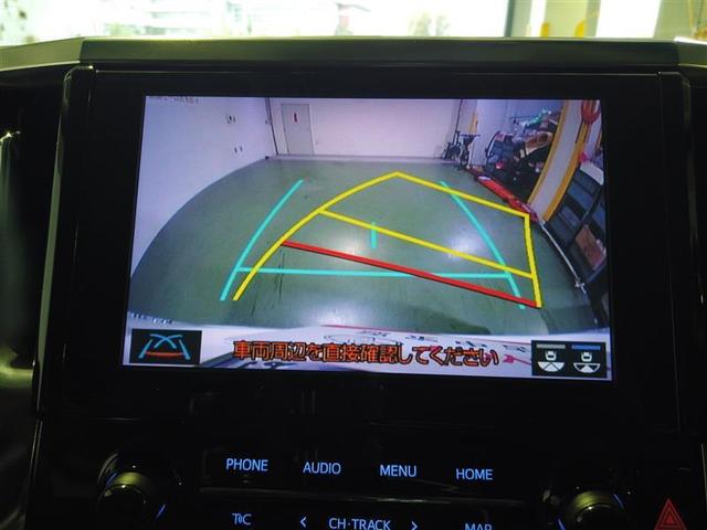 アルファード 2.5S Cパッケージ 両電動ドア Bモニタ 地デジ 1オーナー DVD再生可能 パノラマルーフ リアオートエアコン TV クルコン ウォークスルー セキュリティ ETC車載器 LEDヘッドライト スマートキー エアコン(7枚目)