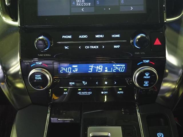 アルファード 2.5S Cパッケージ 両電動ドア Bモニタ 地デジ 1オーナー DVD再生可能 パノラマルーフ リアオートエアコン TV クルコン ウォークスルー セキュリティ ETC車載器 LEDヘッドライト スマートキー エアコン(8枚目)