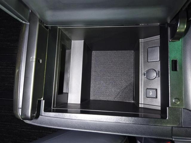 アルファード 2.5S Cパッケージ 両電動ドア Bモニタ 地デジ 1オーナー DVD再生可能 パノラマルーフ リアオートエアコン TV クルコン ウォークスルー セキュリティ ETC車載器 LEDヘッドライト スマートキー エアコン(10枚目)