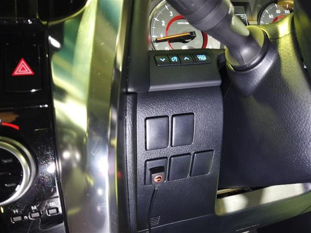 アルファード 2.5S Cパッケージ 両電動ドア Bモニタ 地デジ 1オーナー DVD再生可能 パノラマルーフ リアオートエアコン TV クルコン ウォークスルー セキュリティ ETC車載器 LEDヘッドライト スマートキー エアコン(11枚目)