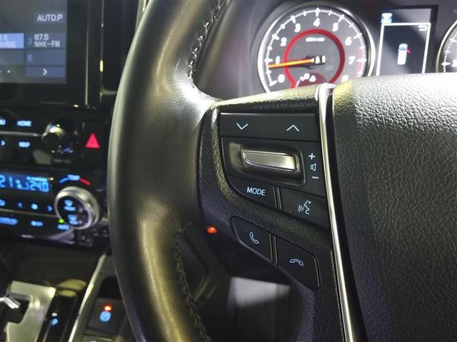 アルファード 2.5S Cパッケージ 両電動ドア Bモニタ 地デジ 1オーナー DVD再生可能 パノラマルーフ リアオートエアコン TV クルコン ウォークスルー セキュリティ ETC車載器 LEDヘッドライト スマートキー エアコン(12枚目)