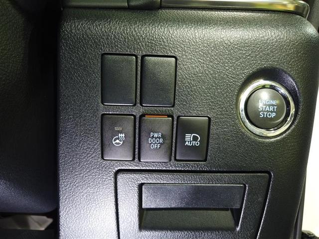 アルファード 2.5S Cパッケージ 両電動ドア Bモニタ 地デジ 1オーナー DVD再生可能 パノラマルーフ リアオートエアコン TV クルコン ウォークスルー セキュリティ ETC車載器 LEDヘッドライト スマートキー エアコン(15枚目)